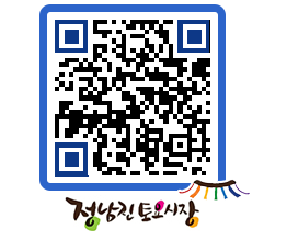 토요시장 QRCODE - 행사일정 페이지 바로가기 (http://www.jangheung.go.kr/jnjmarket/brzexy@)