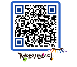 토요시장 QRCODE - 행사일정 페이지 바로가기 (http://www.jangheung.go.kr/jnjmarket/bsqank@)