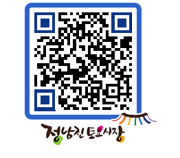 토요시장 QRCODE - 행사일정 페이지 바로가기 (http://www.jangheung.go.kr/jnjmarket/bujeq4@)