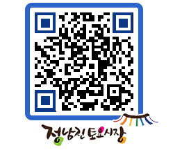 토요시장 QRCODE - 행사일정 페이지 바로가기 (http://www.jangheung.go.kr/jnjmarket/bwh2zb@)