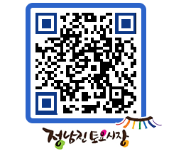 토요시장 QRCODE - 행사일정 페이지 바로가기 (http://www.jangheung.go.kr/jnjmarket/bzvtzs@)