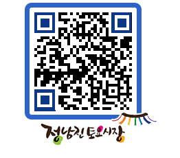 토요시장 QRCODE - 행사일정 페이지 바로가기 (http://www.jangheung.go.kr/jnjmarket/c1kqxn@)