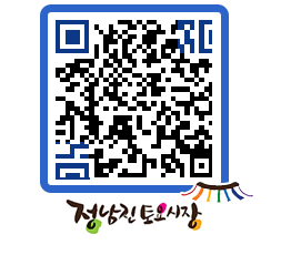 토요시장 QRCODE - 행사일정 페이지 바로가기 (http://www.jangheung.go.kr/jnjmarket/c2030f@)