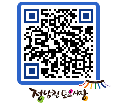 토요시장 QRCODE - 행사일정 페이지 바로가기 (http://www.jangheung.go.kr/jnjmarket/c3wxmi@)