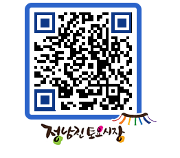 토요시장 QRCODE - 행사일정 페이지 바로가기 (http://www.jangheung.go.kr/jnjmarket/c4wovt@)