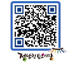 토요시장 QRCODE - 행사일정 페이지 바로가기 (http://www.jangheung.go.kr/jnjmarket/cbftpj@)