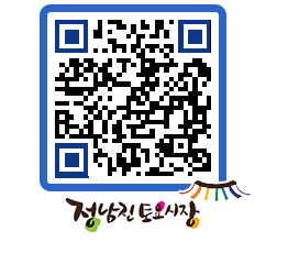 토요시장 QRCODE - 행사일정 페이지 바로가기 (http://www.jangheung.go.kr/jnjmarket/cbsgvy@)