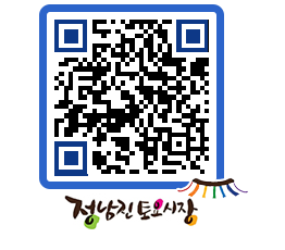 토요시장 QRCODE - 행사일정 페이지 바로가기 (http://www.jangheung.go.kr/jnjmarket/cdj3zw@)