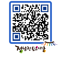 토요시장 QRCODE - 행사일정 페이지 바로가기 (http://www.jangheung.go.kr/jnjmarket/cfatm2@)