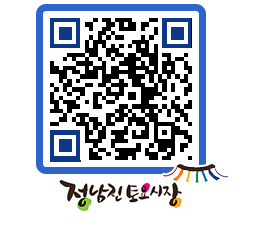 토요시장 QRCODE - 행사일정 페이지 바로가기 (http://www.jangheung.go.kr/jnjmarket/cgxeot@)