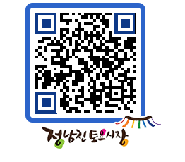 토요시장 QRCODE - 행사일정 페이지 바로가기 (http://www.jangheung.go.kr/jnjmarket/cimhqt@)