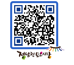 토요시장 QRCODE - 행사일정 페이지 바로가기 (http://www.jangheung.go.kr/jnjmarket/cj551l@)