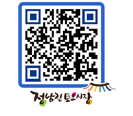 토요시장 QRCODE - 행사일정 페이지 바로가기 (http://www.jangheung.go.kr/jnjmarket/cjln5x@)