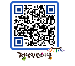 토요시장 QRCODE - 행사일정 페이지 바로가기 (http://www.jangheung.go.kr/jnjmarket/ck1u20@)