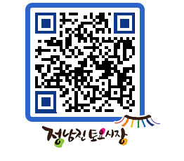 토요시장 QRCODE - 행사일정 페이지 바로가기 (http://www.jangheung.go.kr/jnjmarket/cl2hdp@)