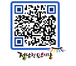 토요시장 QRCODE - 행사일정 페이지 바로가기 (http://www.jangheung.go.kr/jnjmarket/cno1dp@)