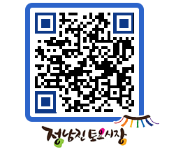 토요시장 QRCODE - 행사일정 페이지 바로가기 (http://www.jangheung.go.kr/jnjmarket/cocjak@)