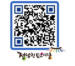 토요시장 QRCODE - 행사일정 페이지 바로가기 (http://www.jangheung.go.kr/jnjmarket/cpbqag@)