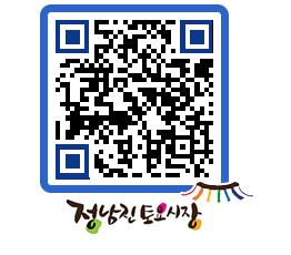 토요시장 QRCODE - 행사일정 페이지 바로가기 (http://www.jangheung.go.kr/jnjmarket/cpljep@)