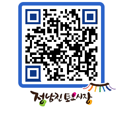 토요시장 QRCODE - 행사일정 페이지 바로가기 (http://www.jangheung.go.kr/jnjmarket/cuux03@)