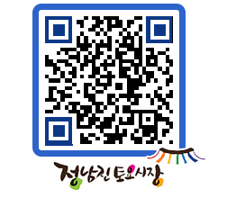 토요시장 QRCODE - 행사일정 페이지 바로가기 (http://www.jangheung.go.kr/jnjmarket/cz0znv@)