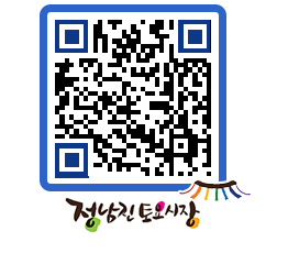 토요시장 QRCODE - 행사일정 페이지 바로가기 (http://www.jangheung.go.kr/jnjmarket/cz5mml@)