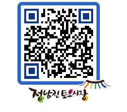 토요시장 QRCODE - 행사일정 페이지 바로가기 (http://www.jangheung.go.kr/jnjmarket/d3vnnf@)