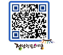 토요시장 QRCODE - 행사일정 페이지 바로가기 (http://www.jangheung.go.kr/jnjmarket/df3izc@)