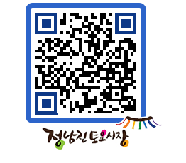 토요시장 QRCODE - 행사일정 페이지 바로가기 (http://www.jangheung.go.kr/jnjmarket/djh32f@)