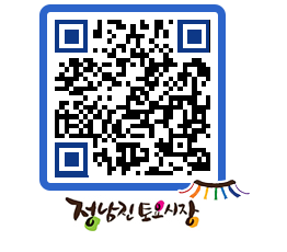 토요시장 QRCODE - 행사일정 페이지 바로가기 (http://www.jangheung.go.kr/jnjmarket/dkckox@)