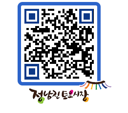 토요시장 QRCODE - 행사일정 페이지 바로가기 (http://www.jangheung.go.kr/jnjmarket/dnsek5@)