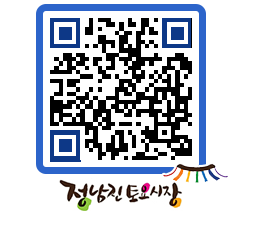 토요시장 QRCODE - 행사일정 페이지 바로가기 (http://www.jangheung.go.kr/jnjmarket/dnvz5i@)