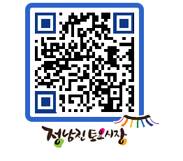 토요시장 QRCODE - 행사일정 페이지 바로가기 (http://www.jangheung.go.kr/jnjmarket/doypih@)