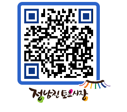 토요시장 QRCODE - 행사일정 페이지 바로가기 (http://www.jangheung.go.kr/jnjmarket/dpr0mr@)