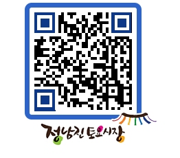 토요시장 QRCODE - 행사일정 페이지 바로가기 (http://www.jangheung.go.kr/jnjmarket/dr2ekz@)