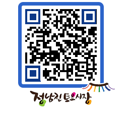 토요시장 QRCODE - 행사일정 페이지 바로가기 (http://www.jangheung.go.kr/jnjmarket/dx2onb@)