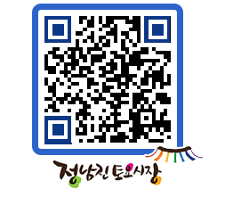 토요시장 QRCODE - 행사일정 페이지 바로가기 (http://www.jangheung.go.kr/jnjmarket/dxq31d@)