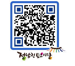 토요시장 QRCODE - 행사일정 페이지 바로가기 (http://www.jangheung.go.kr/jnjmarket/dyijwp@)