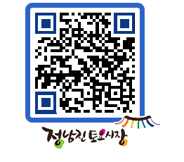 토요시장 QRCODE - 행사일정 페이지 바로가기 (http://www.jangheung.go.kr/jnjmarket/dzmssf@)