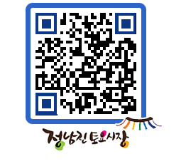 토요시장 QRCODE - 행사일정 페이지 바로가기 (http://www.jangheung.go.kr/jnjmarket/dznfhl@)