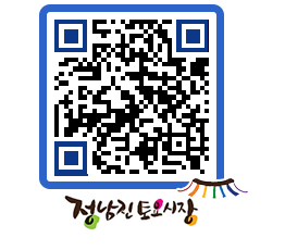 토요시장 QRCODE - 행사일정 페이지 바로가기 (http://www.jangheung.go.kr/jnjmarket/eamhp2@)