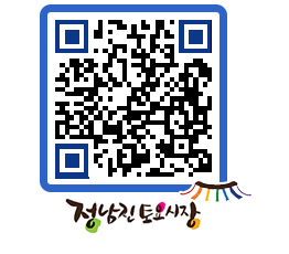 토요시장 QRCODE - 행사일정 페이지 바로가기 (http://www.jangheung.go.kr/jnjmarket/edayrj@)