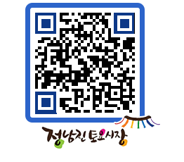 토요시장 QRCODE - 행사일정 페이지 바로가기 (http://www.jangheung.go.kr/jnjmarket/eepcpx@)