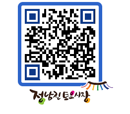 토요시장 QRCODE - 행사일정 페이지 바로가기 (http://www.jangheung.go.kr/jnjmarket/ejdsoe@)