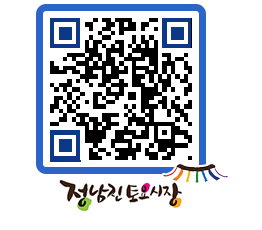 토요시장 QRCODE - 행사일정 페이지 바로가기 (http://www.jangheung.go.kr/jnjmarket/ejkxln@)