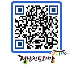 토요시장 QRCODE - 행사일정 페이지 바로가기 (http://www.jangheung.go.kr/jnjmarket/ejleqy@)