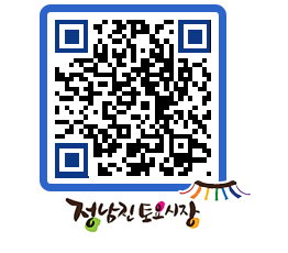 토요시장 QRCODE - 행사일정 페이지 바로가기 (http://www.jangheung.go.kr/jnjmarket/ejsdnb@)