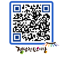 토요시장 QRCODE - 행사일정 페이지 바로가기 (http://www.jangheung.go.kr/jnjmarket/emw3nh@)