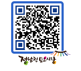 토요시장 QRCODE - 행사일정 페이지 바로가기 (http://www.jangheung.go.kr/jnjmarket/emyla3@)