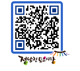 토요시장 QRCODE - 행사일정 페이지 바로가기 (http://www.jangheung.go.kr/jnjmarket/enjkmv@)